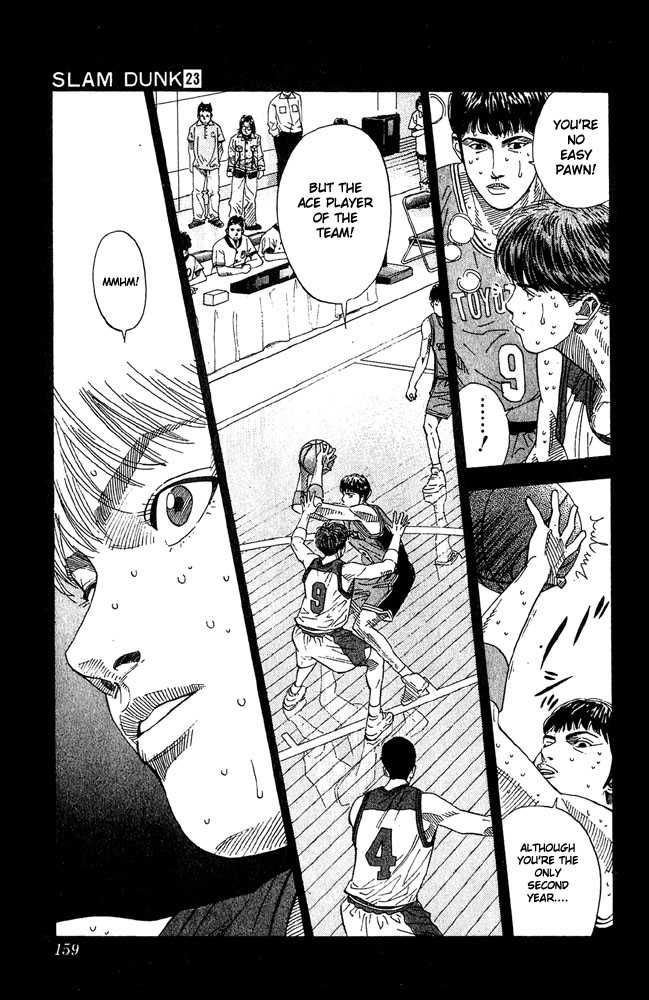 Slam Dunk Chapter 205 13